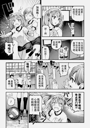 第83頁圖