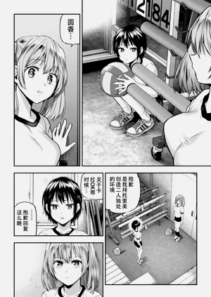 第84頁圖