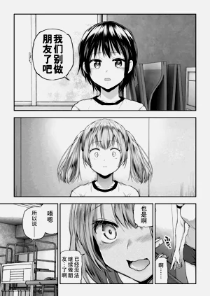 第85頁圖