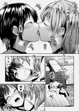 第91頁圖