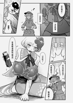 第11页图