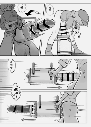 第19页图