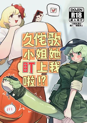 第2页图