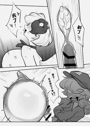 第23页图