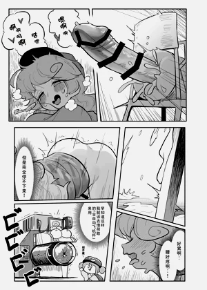 第29页图