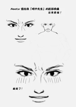 第37页图