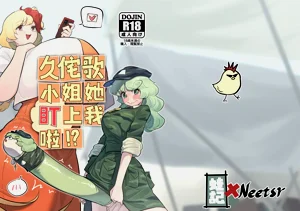 第40页图