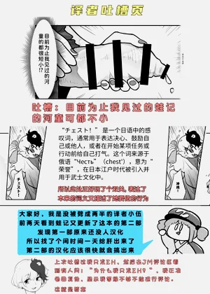 第41页图