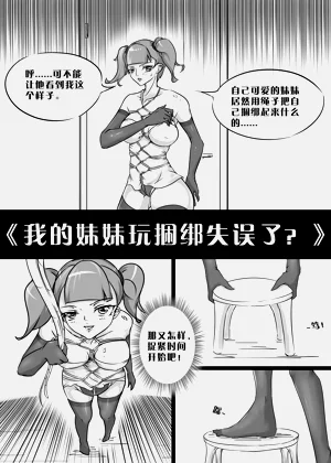 第1页图