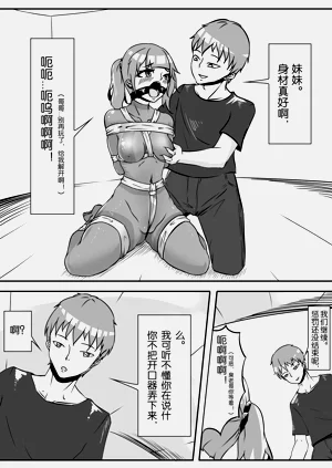 第105页图