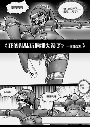 第116页图