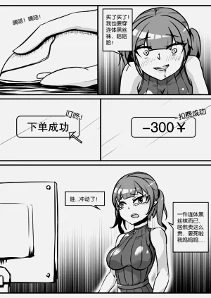第121页图