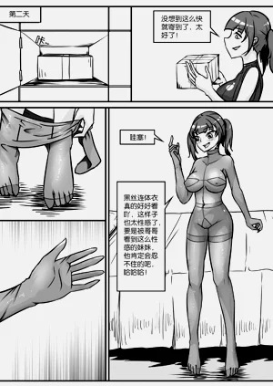 第122页图