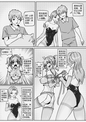 第135页图