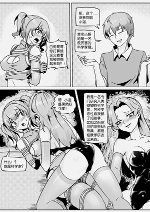 第136页图