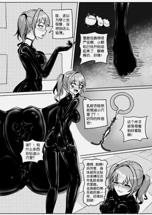 第140页图