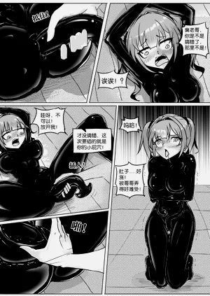 第142页图