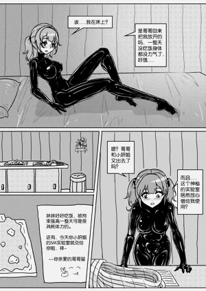 第151页图