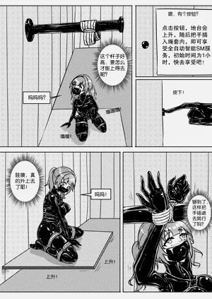 第158页图