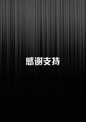 第167页图