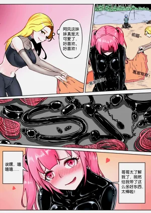 第168页图