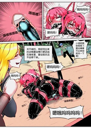 第174页图