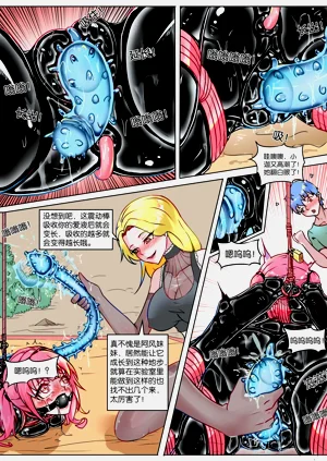 第177页图