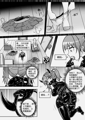 第188页图