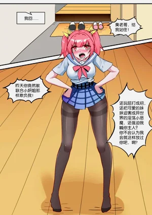 第232页图