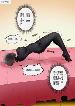 第248页图
