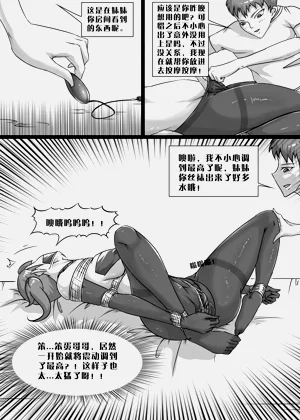 第26页图