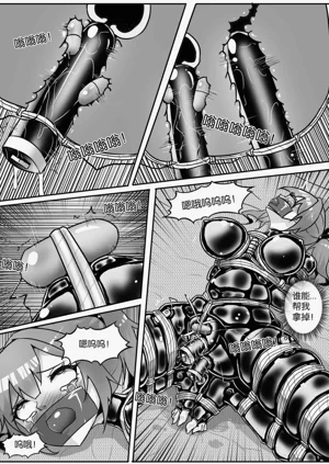第275页图