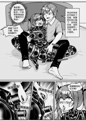 第278页图
