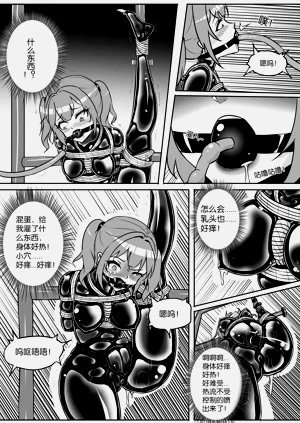 第292页图