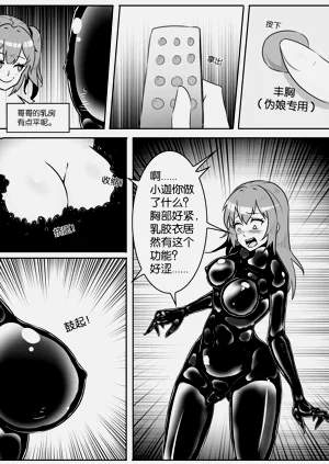 第305页图