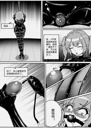 第310页图
