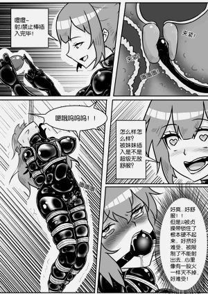 第311页图