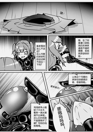 第321页图