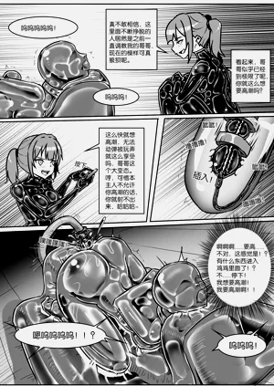 第344页图
