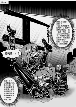 第351页图