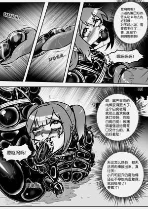 第352页图