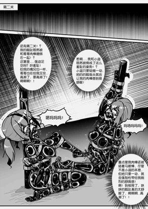 第354页图