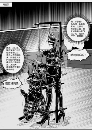 第355页图