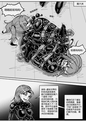 第361页图
