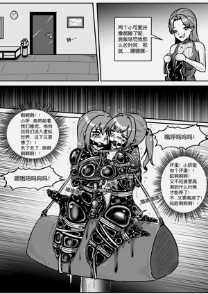 第369页图