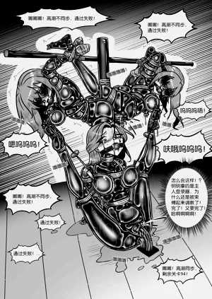 第377页图