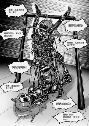 第379页图
