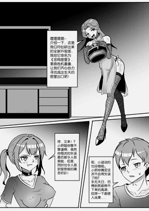 第395页图