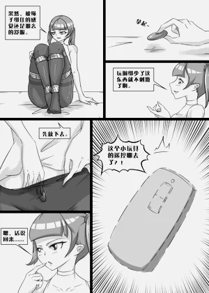 第41页图