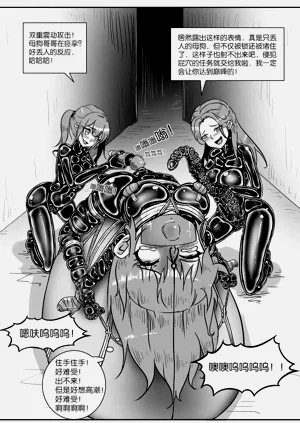 第410页图